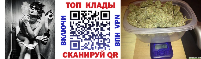 Купить закладку ГАШ  Амфетамин  Мефедрон  Кетамин  А ПВП  Каннабис  Вилючинск