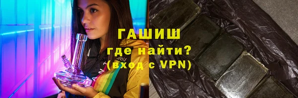 spice Зерноград