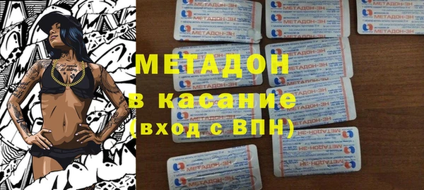 spice Зерноград