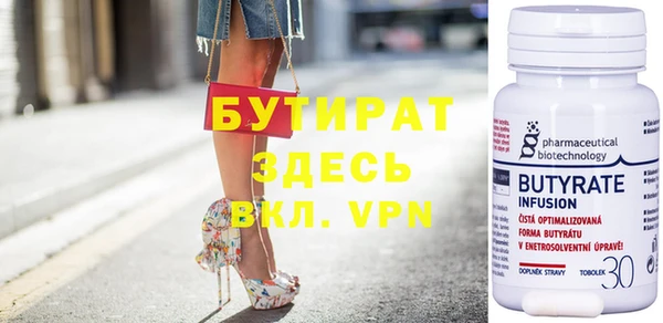 spice Зерноград
