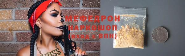 spice Зерноград
