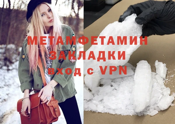 spice Зерноград