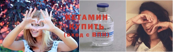spice Зерноград
