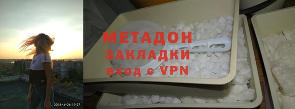 spice Зерноград