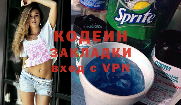 spice Зерноград