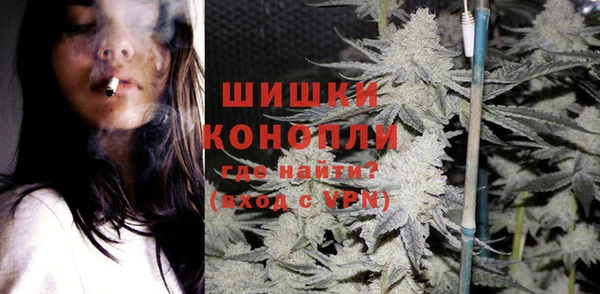 spice Зерноград