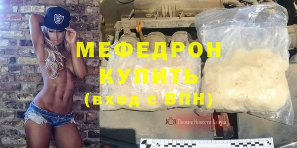 spice Зерноград