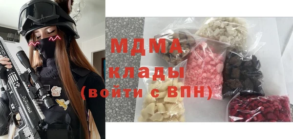 spice Зерноград