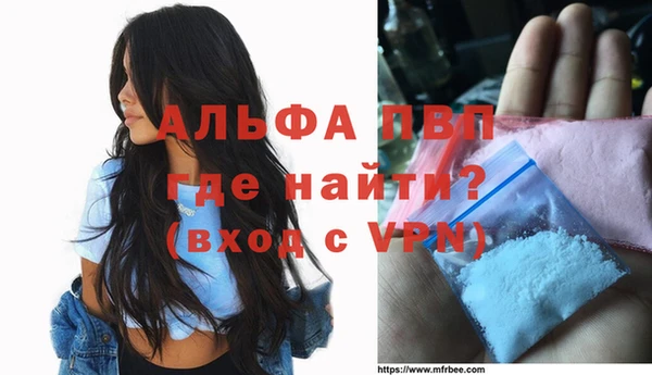 spice Зеленокумск