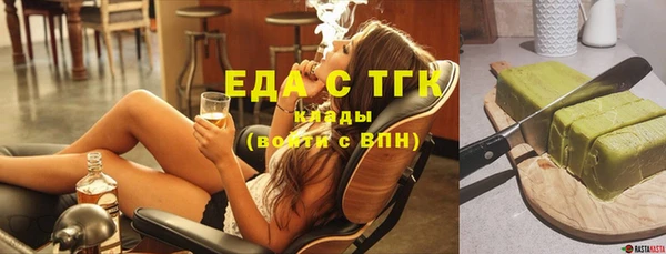 spice Зерноград
