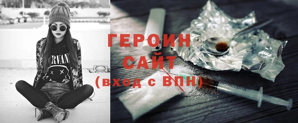 spice Зерноград