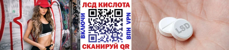 Купить закладки  Вилючинск  Марки NBOMe 1,5мг 